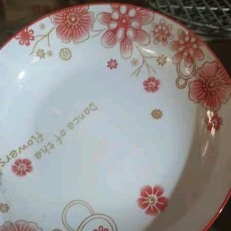 投资小嫩韭菜