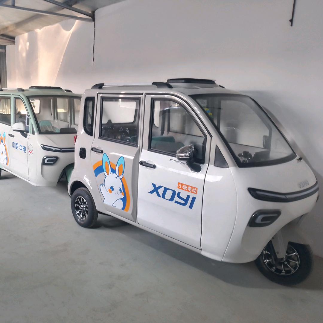 玉皇庙许寺村小魏电动车行