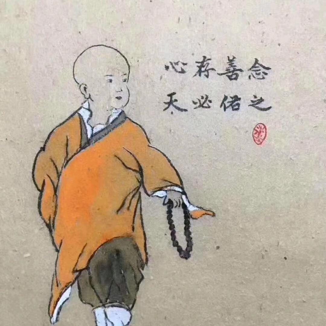 金鑫纸业
