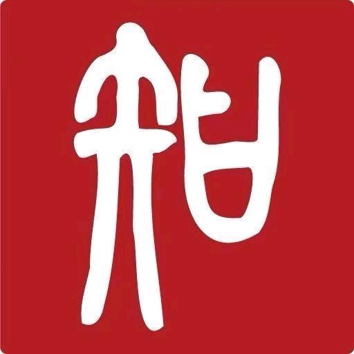 知恒（贵阳）律师事务所