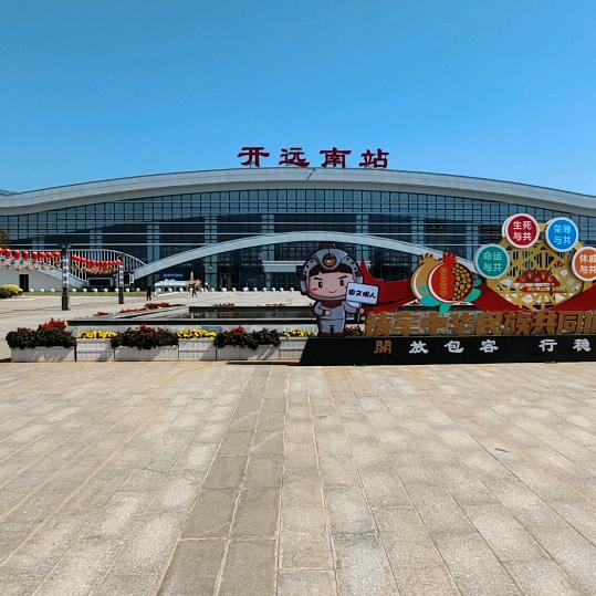亮哥254053179