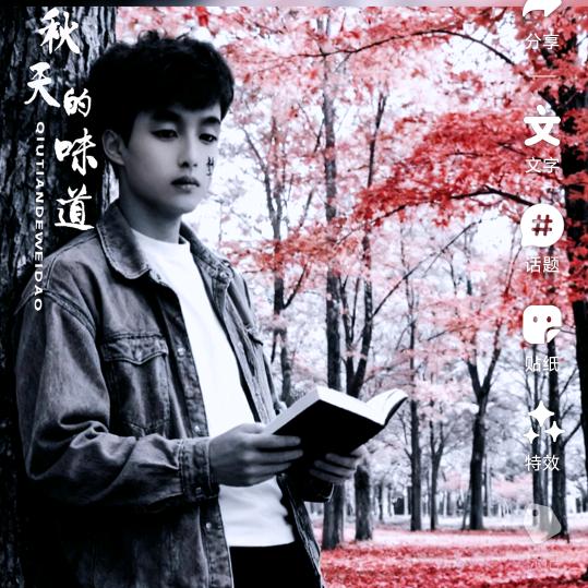 你梦里的那个人🙈