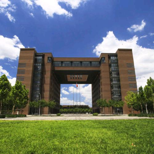 天津现代表白墙(新生qun )