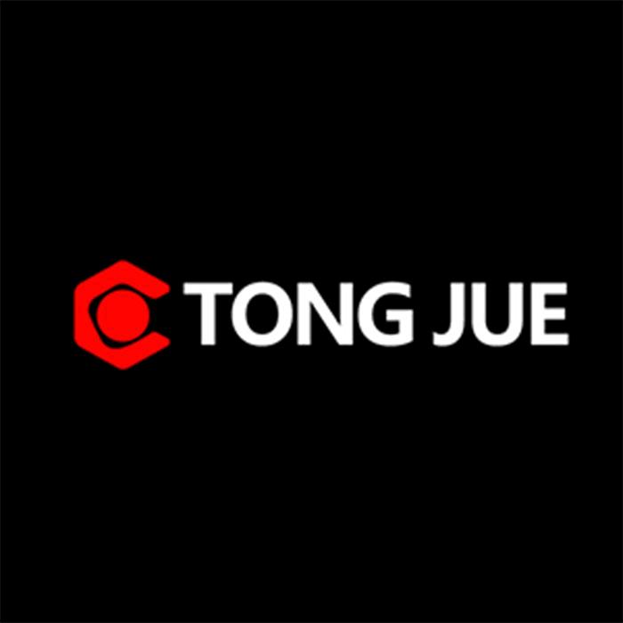 通爵对讲机工厂店