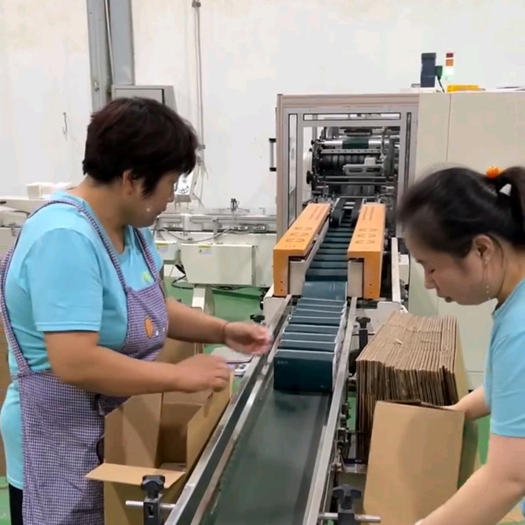 杭州智恒信息咨询服务部