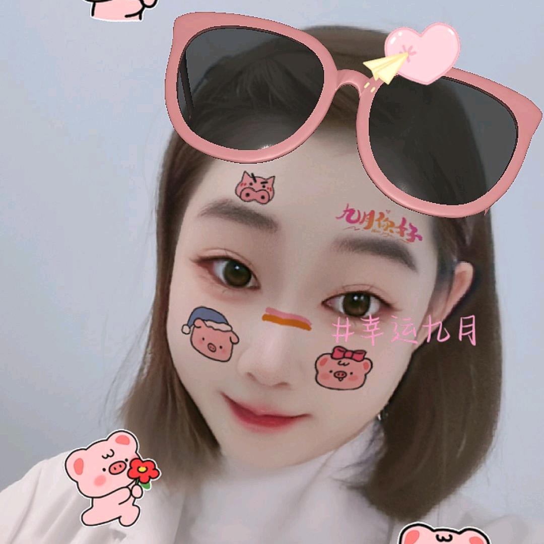 楠🌸