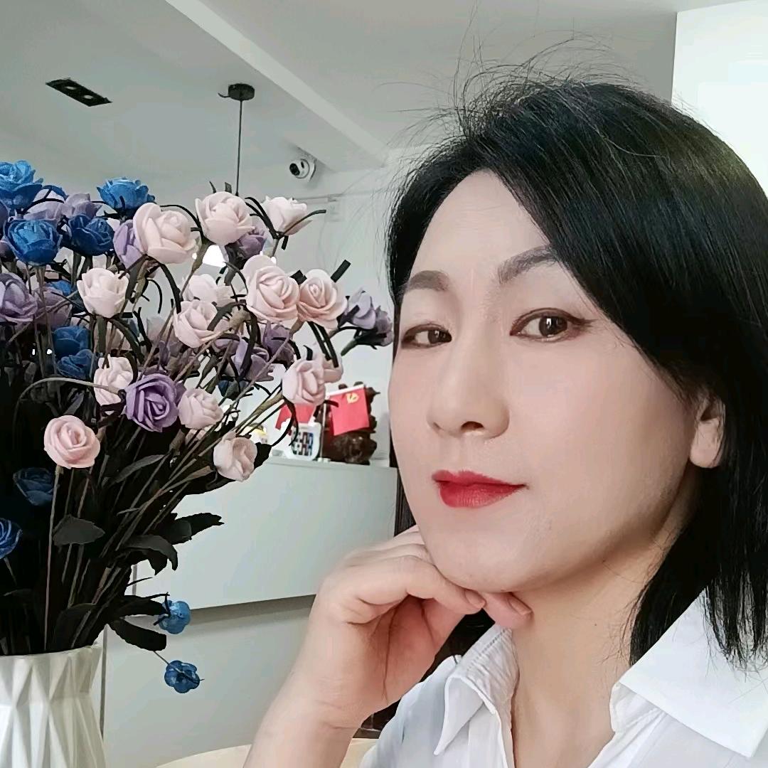 慧子家政