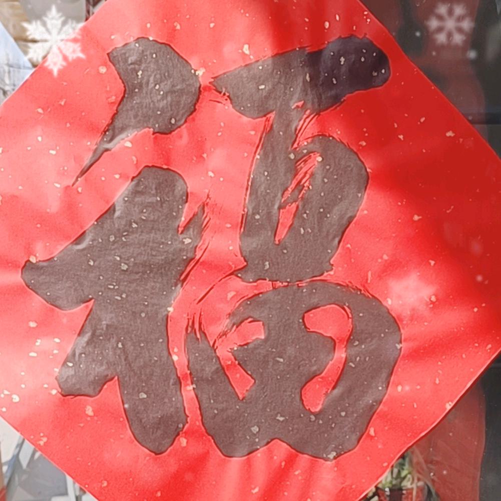 大洋彼岸