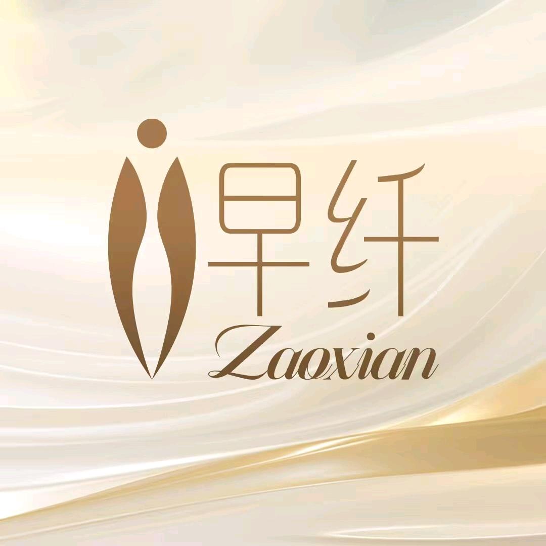 早纤推荐官-可可
