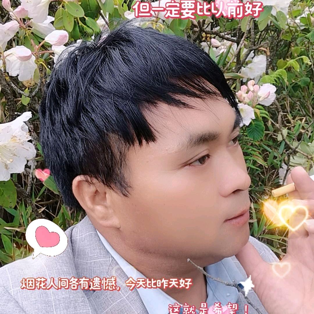 华哥流浪@413