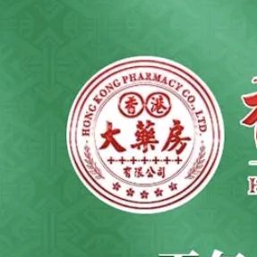港物精选