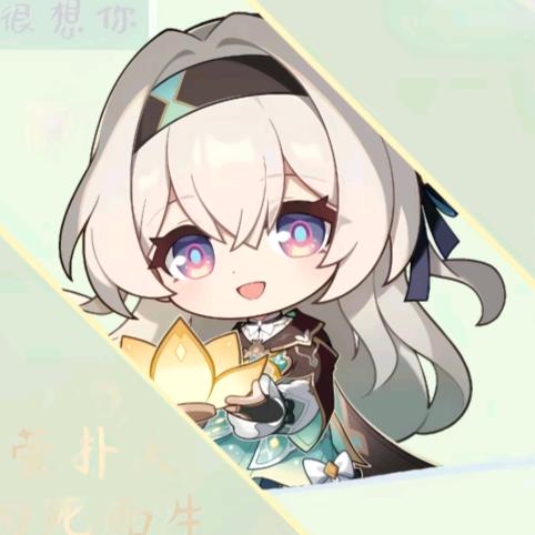 追逐萤光