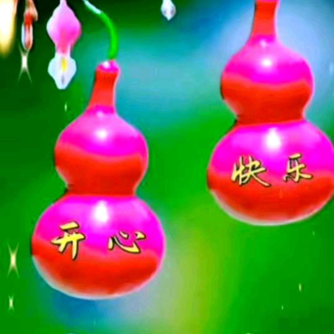 天涯红利