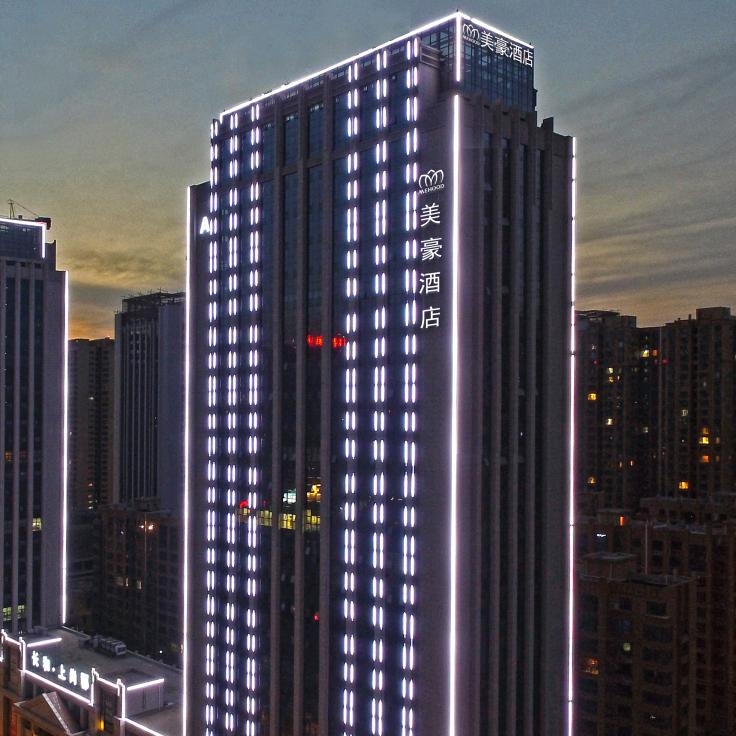 美豪酒店（西安高铁北站文景路地铁站店）