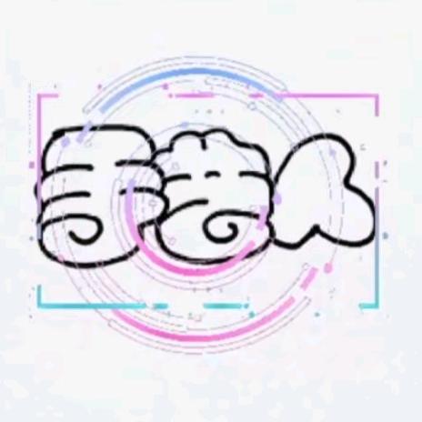手艺人