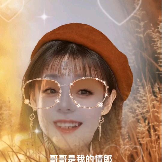 幸福李老大