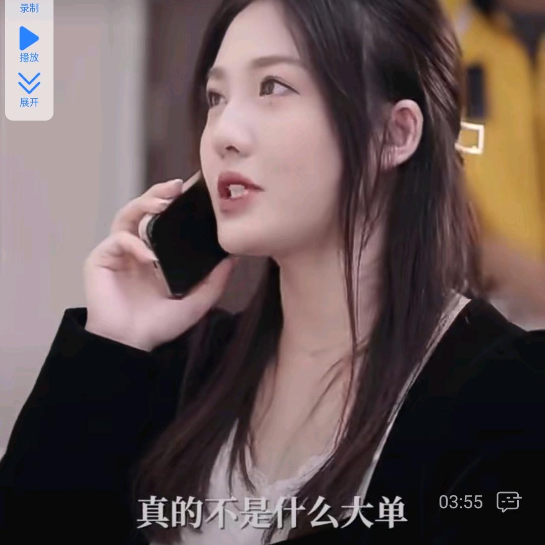 小星星⭐