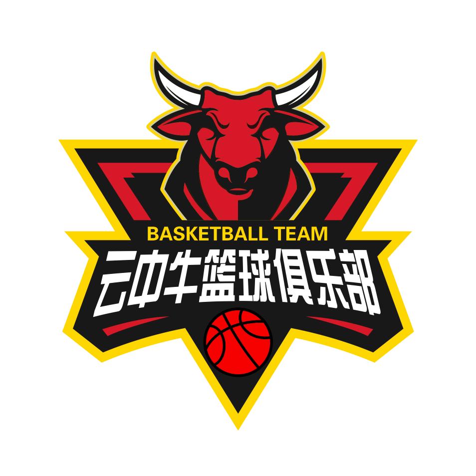 云中牛篮球俱乐部