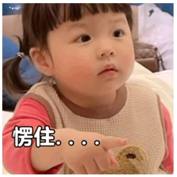 桑梓故人