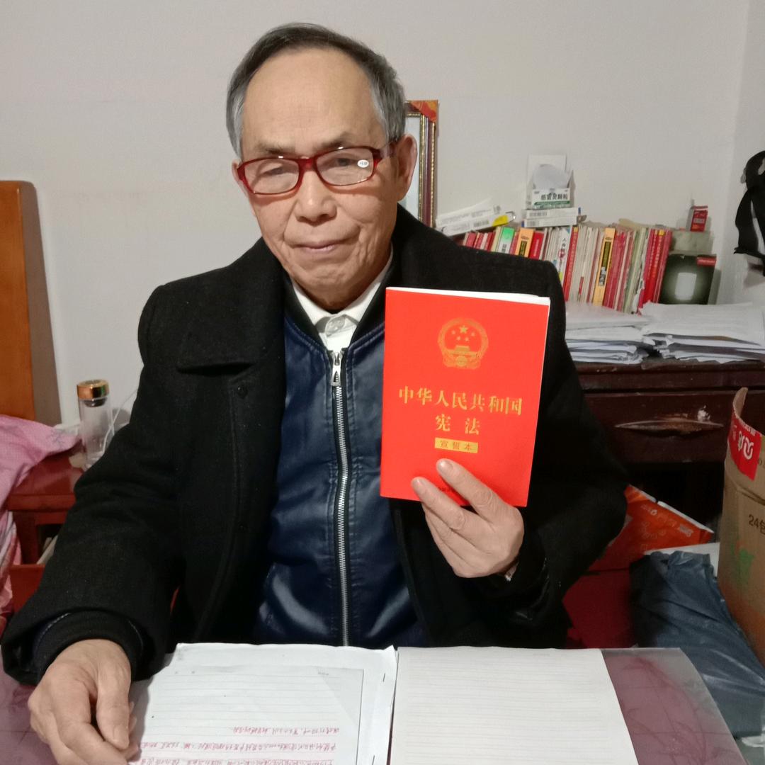 周成国