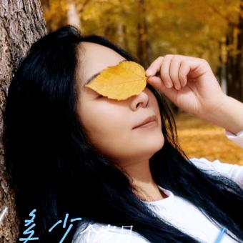 😔如你所愿🍂