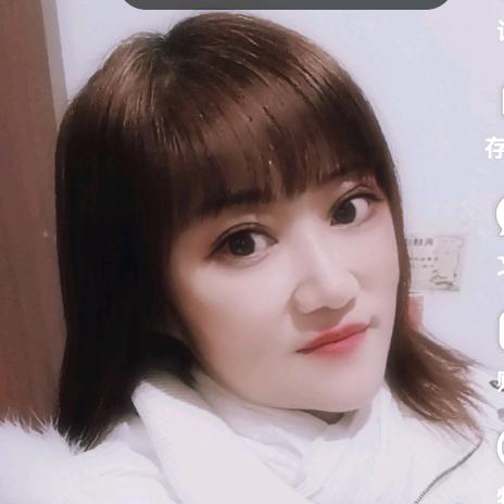 人生如梦