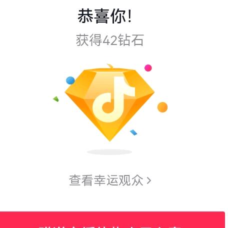 ❄️小燕子❄️