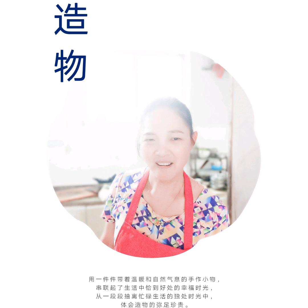 红星