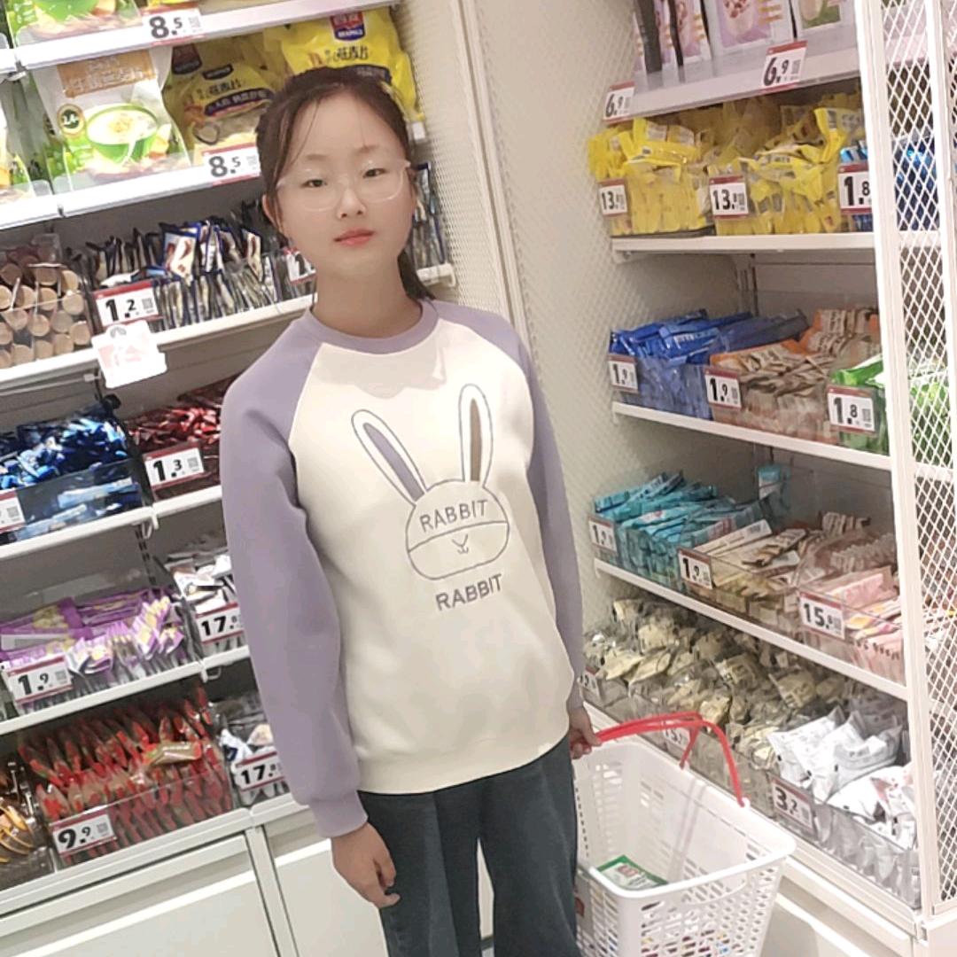 有涵超甜