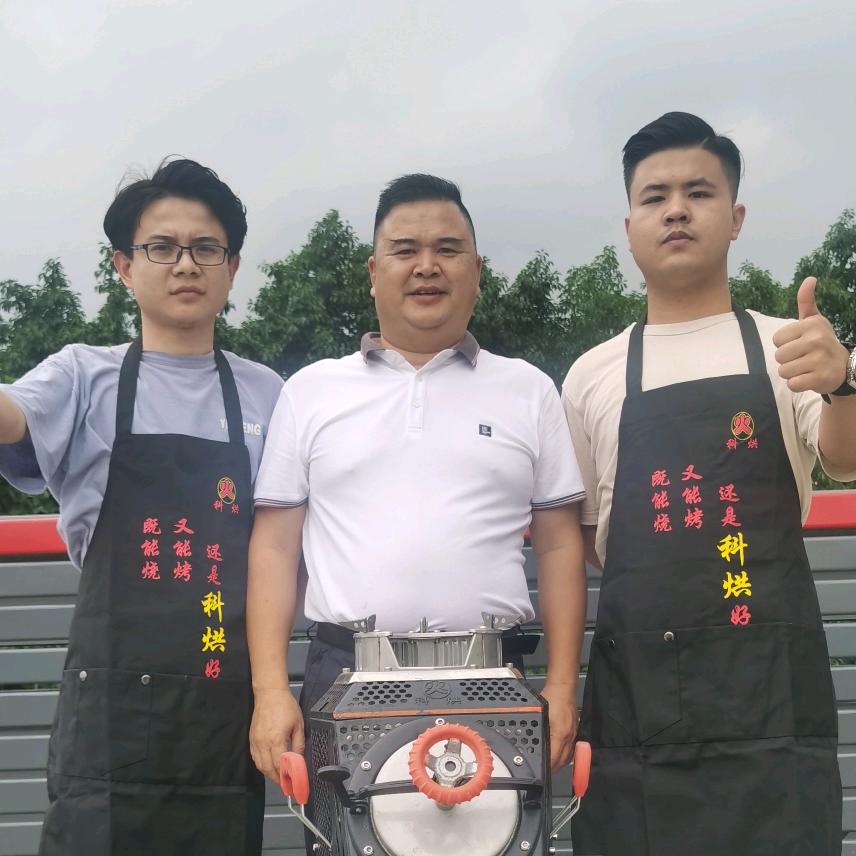 柴炉哥