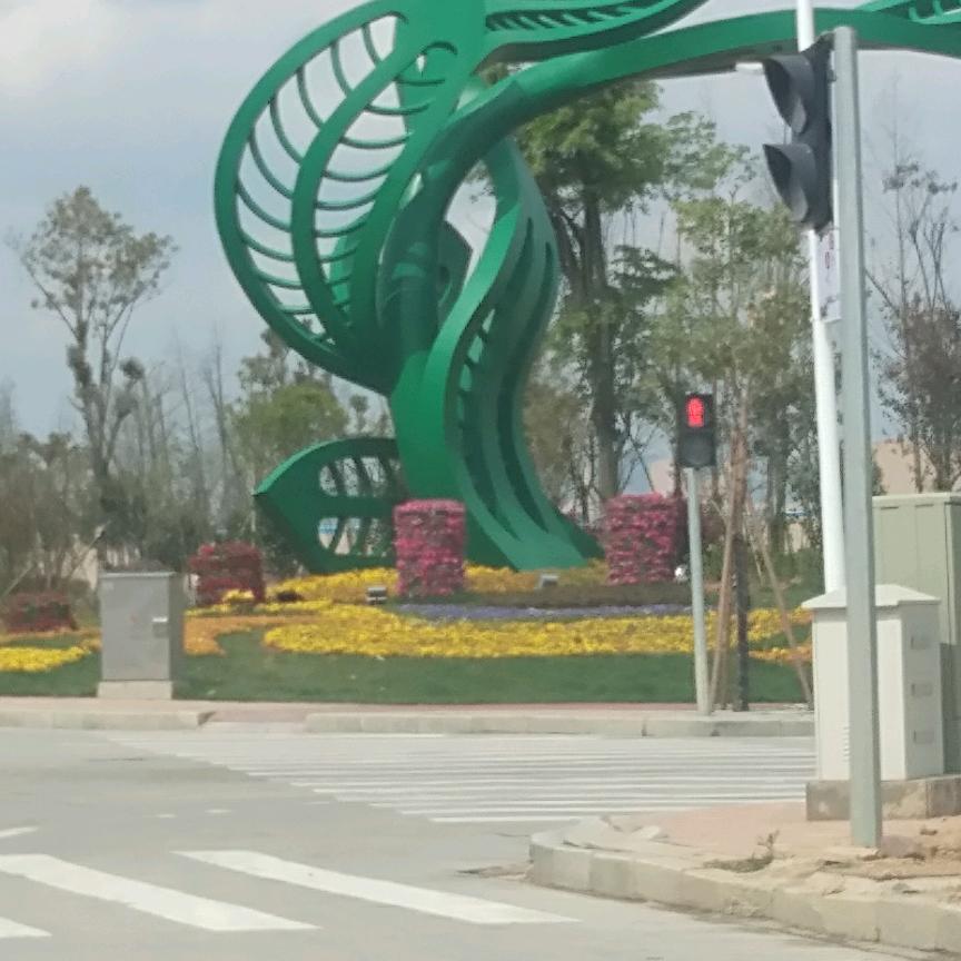 心想事成（窑师）