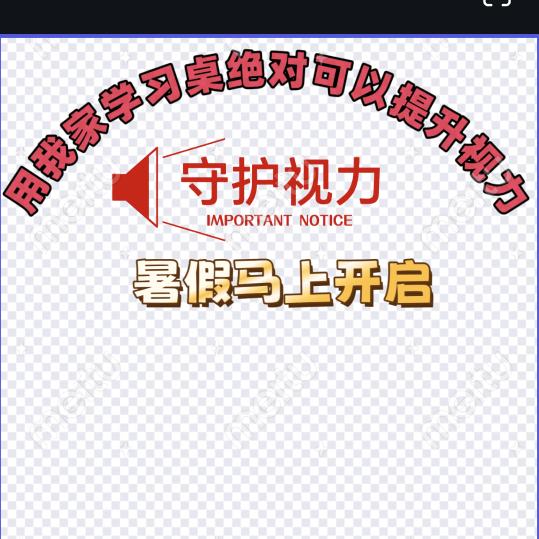 邢台用心学习桌椅