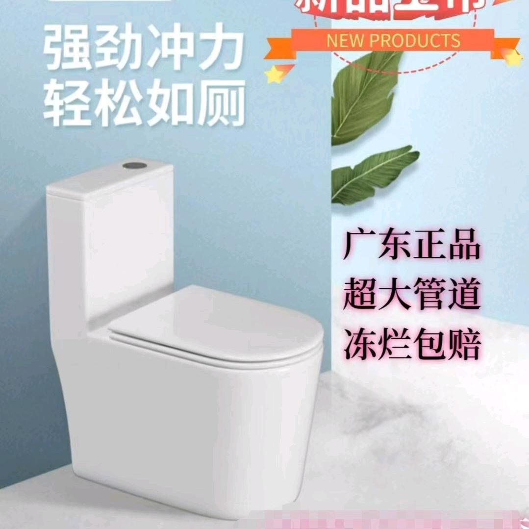 卫浴西安玉祥批发市场