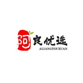 抖阿良A一l