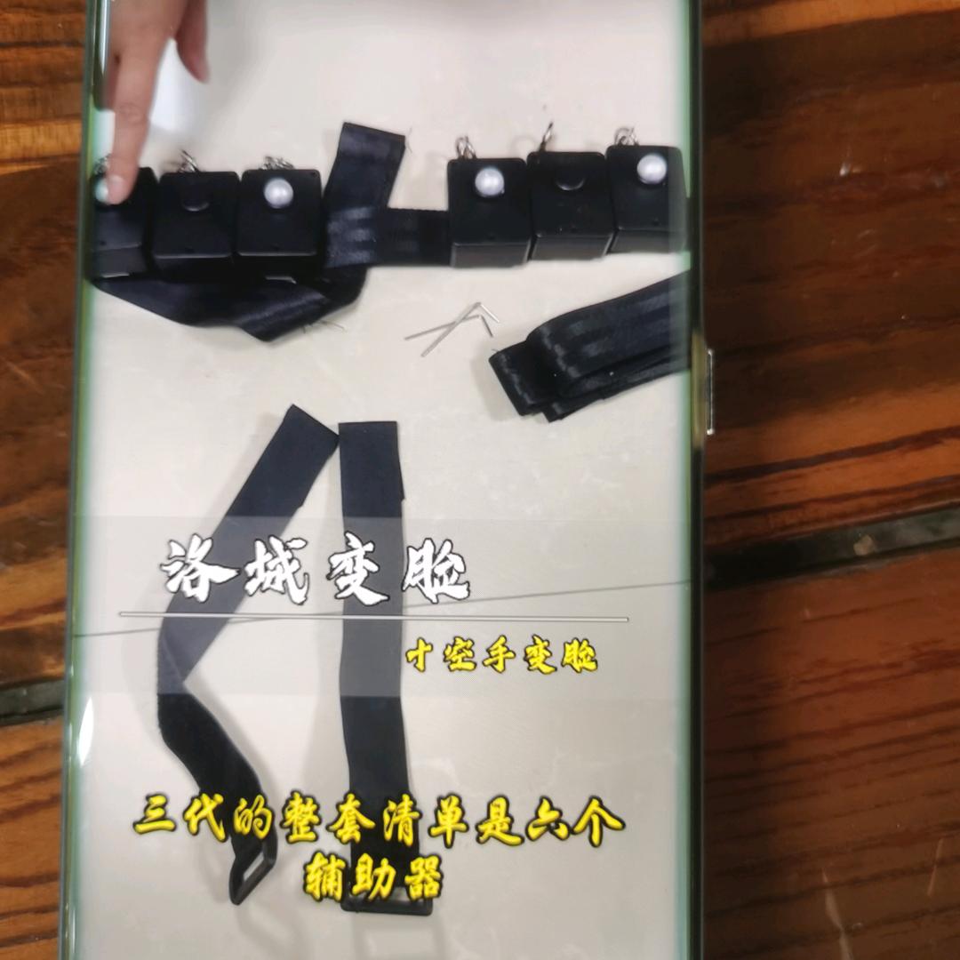 惠州发哥（招学员）