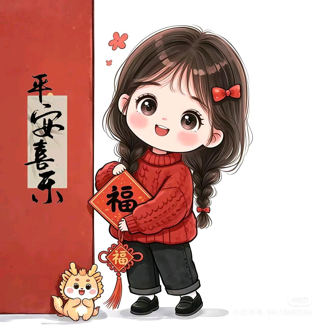 柿柿如意🍊