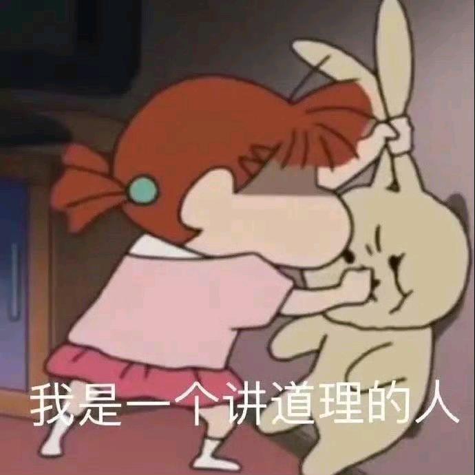 摸一凹喵😆
