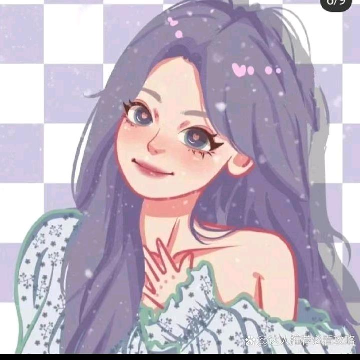 往后余生一起走