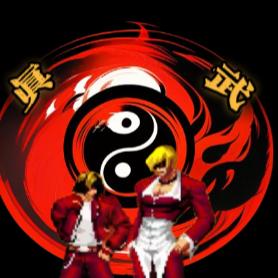拳皇mugen真武
