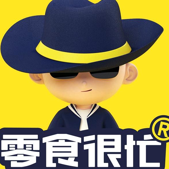 零食很忙凤冈智慧新城店