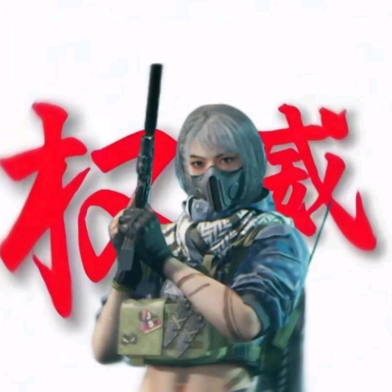 跑刀的柯鼠