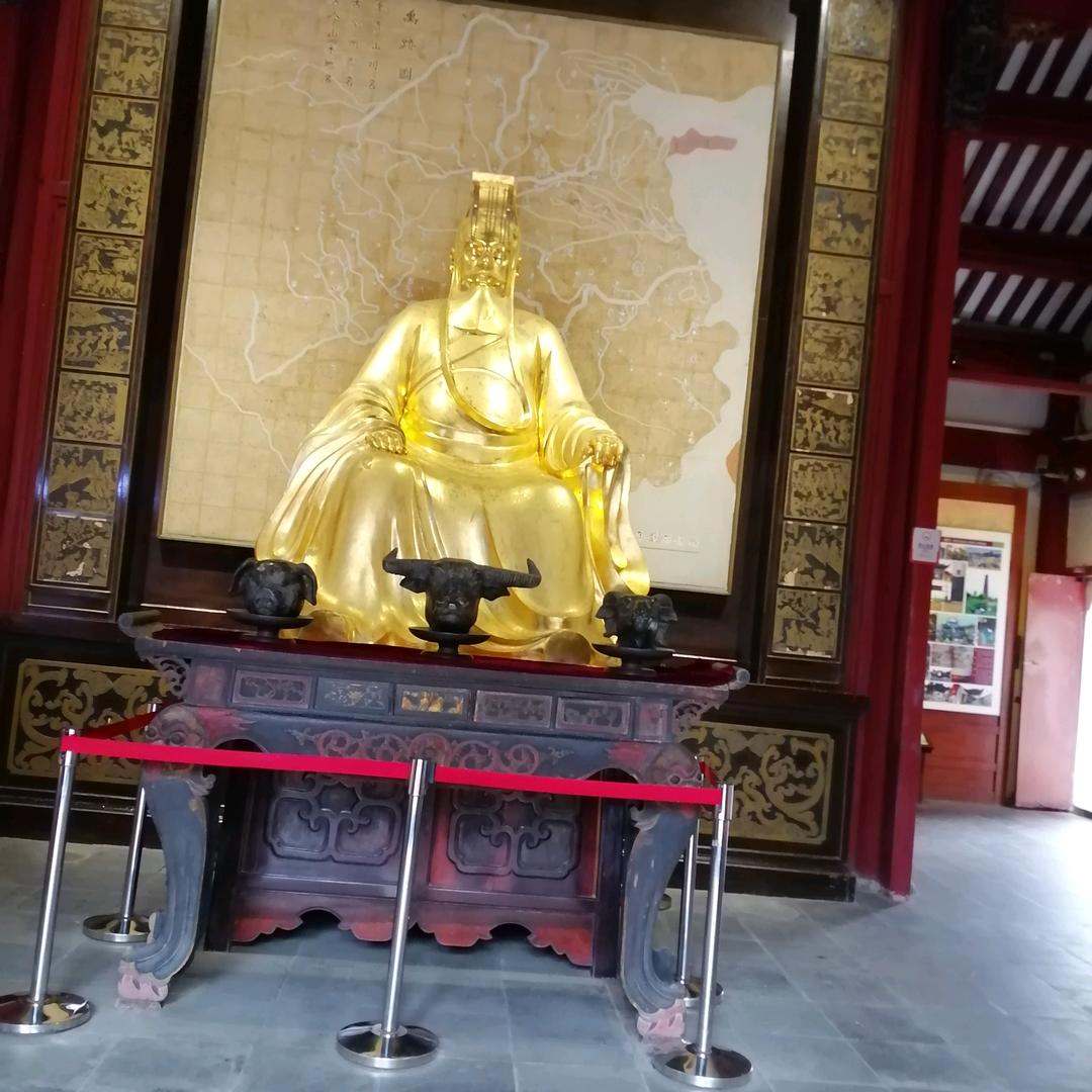 L岩