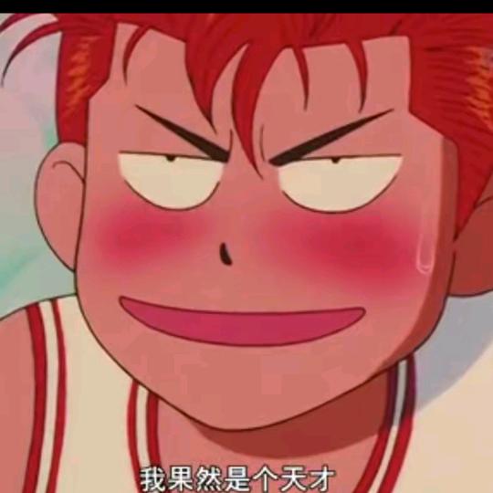 🌈旭旭姥姥