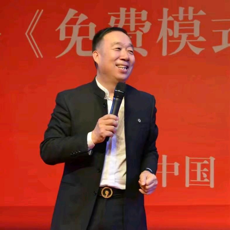 袁国顺商业策划