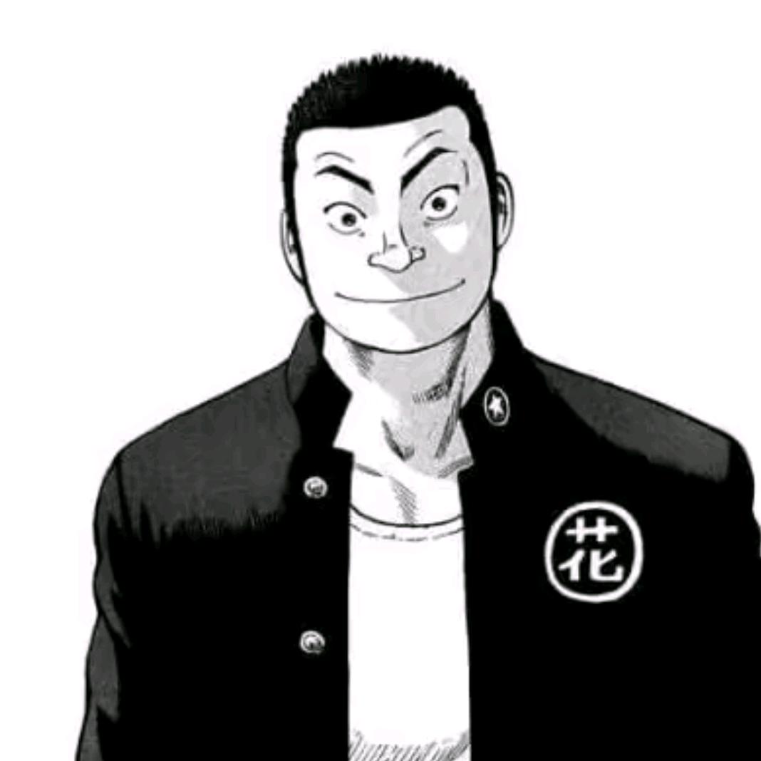 炭治郎（道国观版）