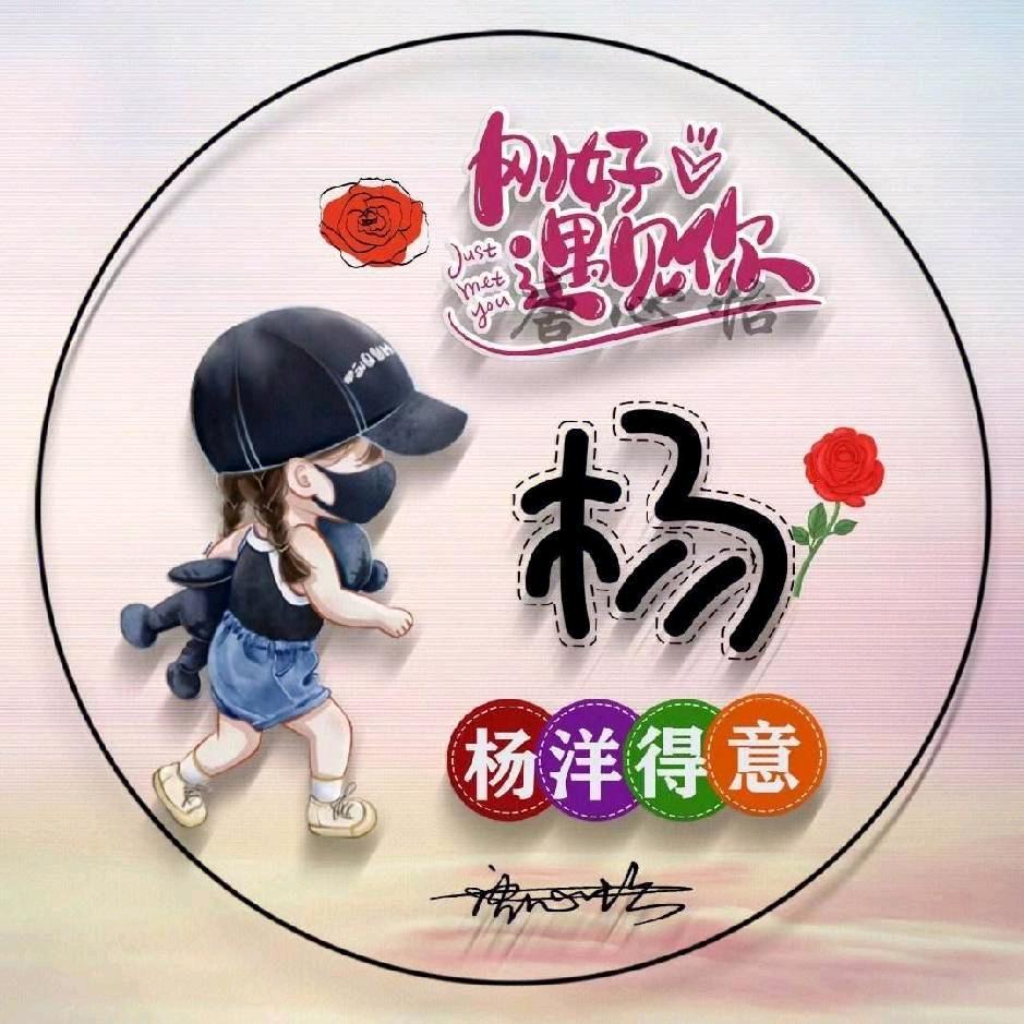 希望在早晨