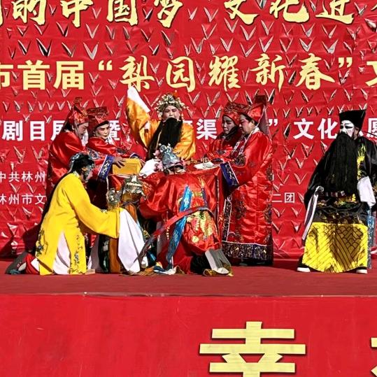 四股弦传承冯林巧