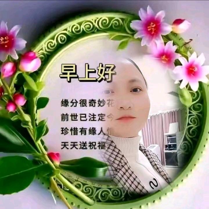 书香妹妹