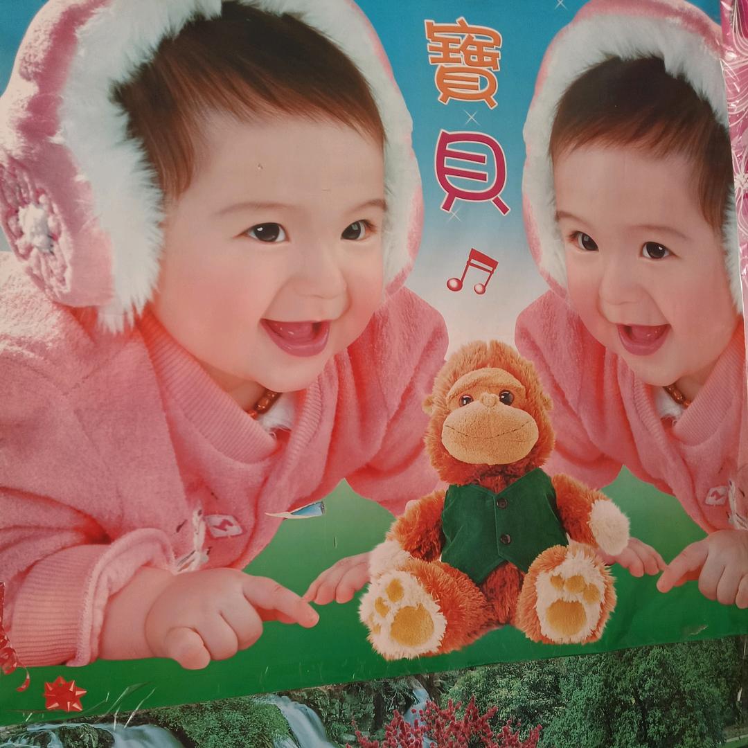 马到成功