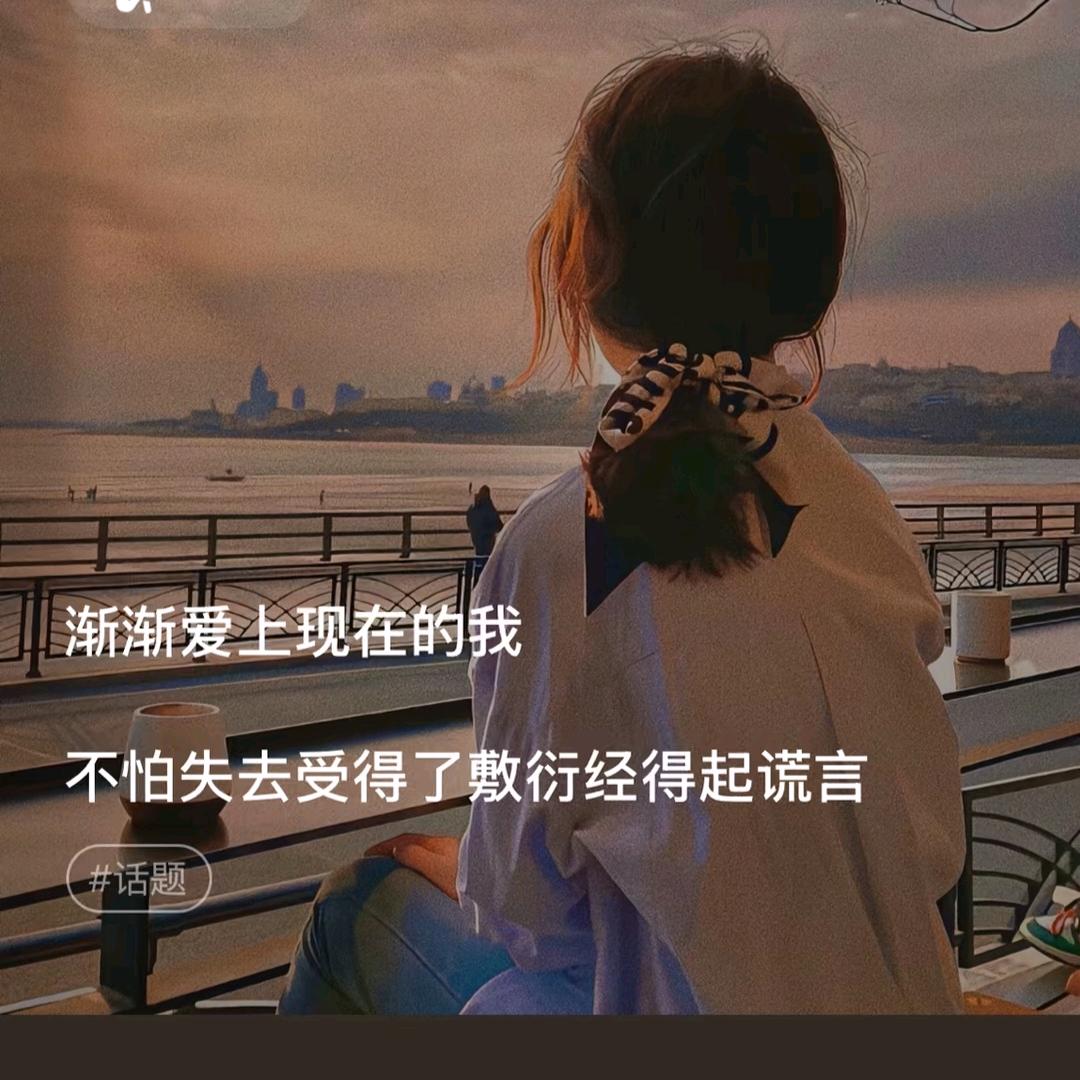 ꧁心꧔ꦿ劫℘᭄ᩚ꯭ᩚ💞